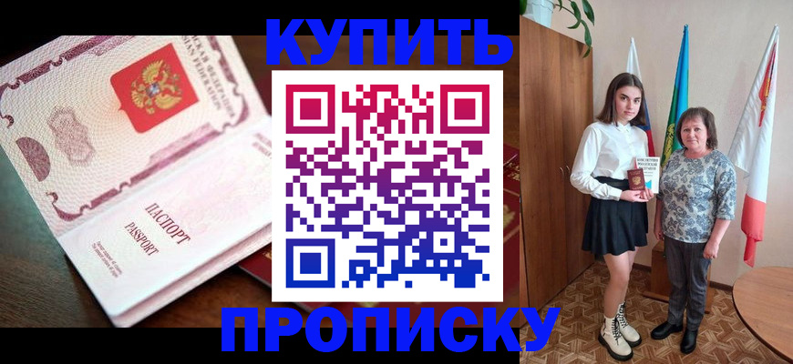 форма 3 в Кашире