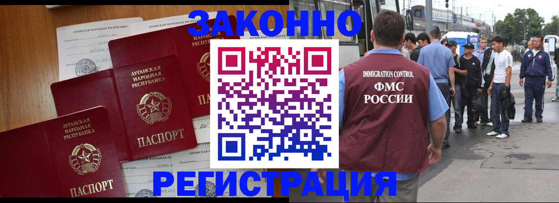 пропишу в квартире в Кашире
